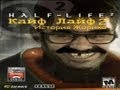 Кайф Лайф 2 - Мод на Half-Life 2 