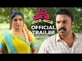OmShantiShantiShantihi Official Trailer Tharun Bhascker Eesha Rebba AR Sajeev Jay Krish