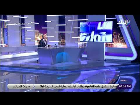 صحيفة المصري اليوم | تعرف على كيفية استخراج بطاقة 6 جند لتقديمها بعد ...