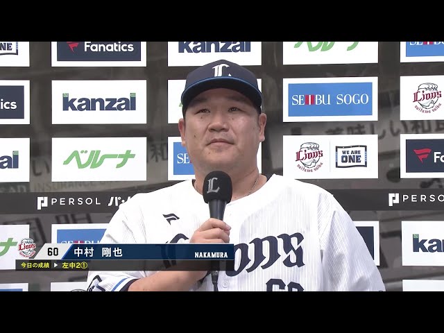 ファイターズ・中田翔選手・稲葉篤紀選手ヒーローインタビュー 5 ファイターズ・中田翔選手・稲葉篤紀選手ヒーローインタビュー 5