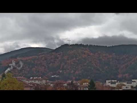 Есен и хлад. Дъждът спря над Благоевград - 23.11.2022 г.