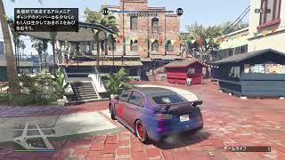 【GTAオンラインPS5拡張版】フェイバーの仕事。「市場独占」通常メンバー２倍（GTA+メンバー４倍）２４日週アップデートまで。