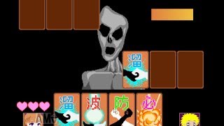 【キミガシネ2章６】このｶｰﾄﾞﾊﾞﾄﾙのカード欲しい【天髪らんち実況】