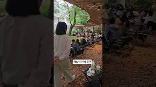 #Phe La #하노이 #카페투어 #호치민박물관 옆