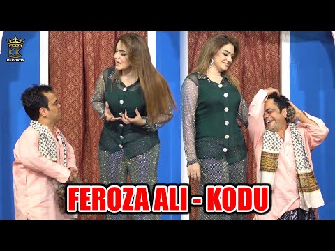 Vicky Kodu & Feroza Ali: Hilarious Property Dealer Comedy | Stage Drama Performance
