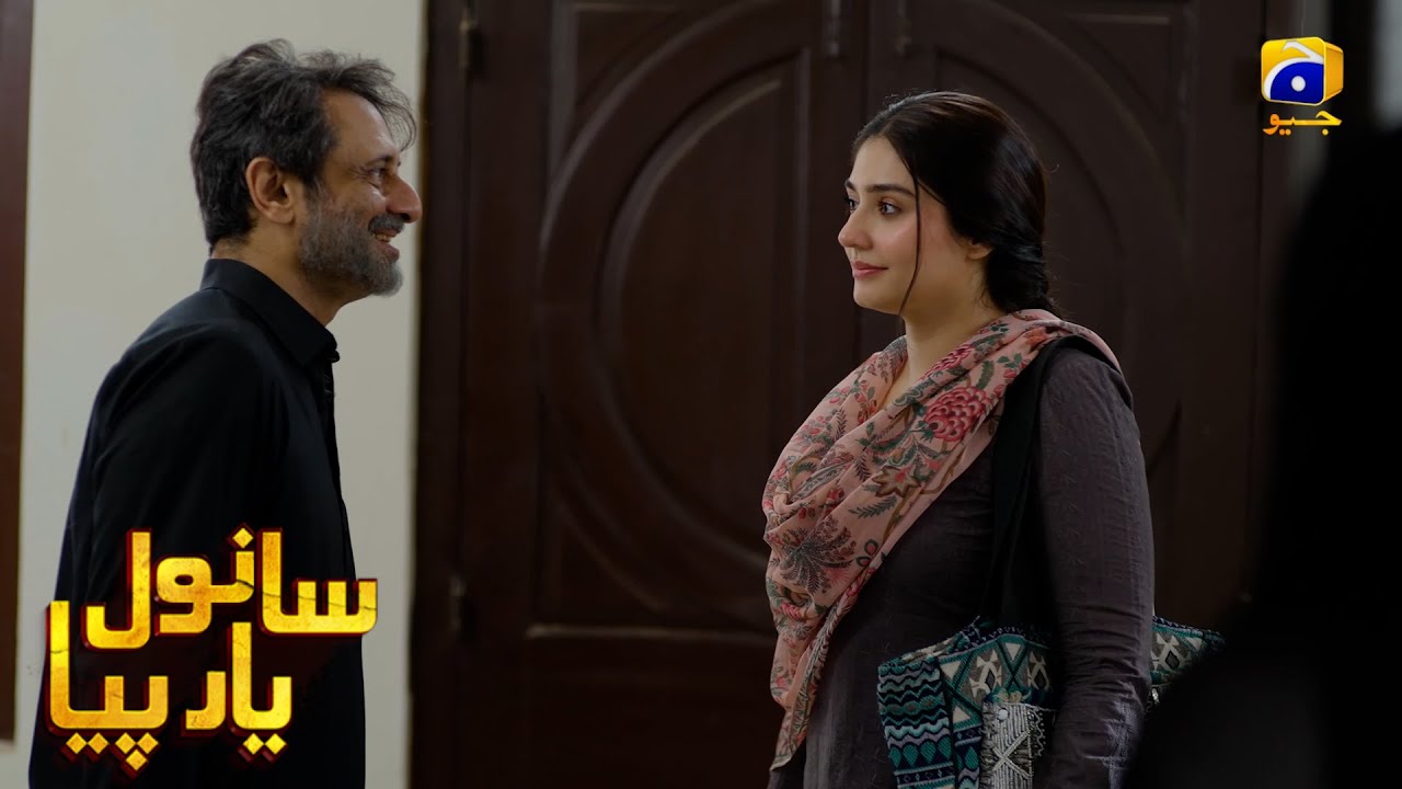 Sanwal Ehsaan Karne Ke Bad Rukta Nahin || Sanwal Yaar Piya || Har Pal Geo