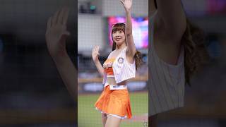 明星賽最有趣的是看女孩跳別隊應援 #cheerleader #fancam #台湾チア #統一獅 #統一獅啦啦隊 #大美 #小美 #unilions #unigirls
