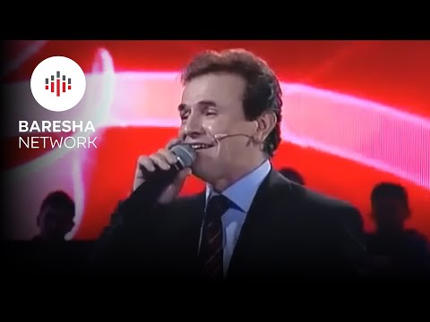 Shaqir Cërvadiku - A ndjeve për mue, çka ndjeva për ty