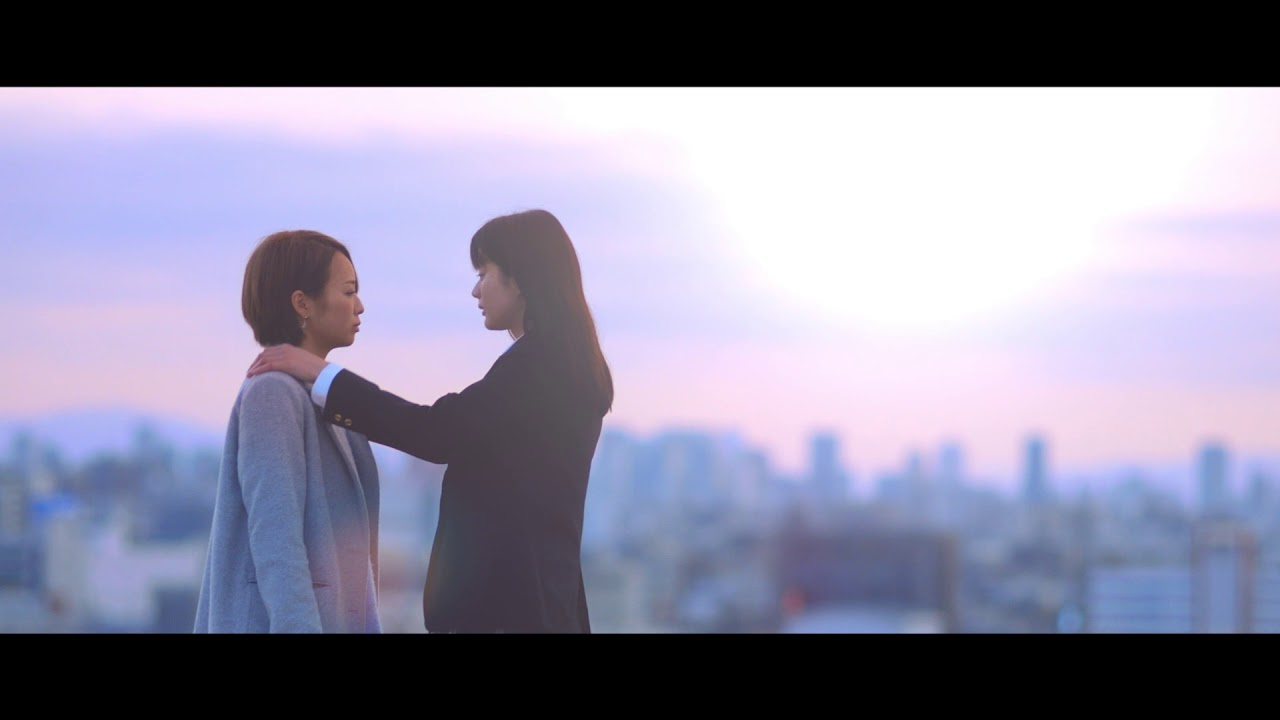 【予告編】そしてまた私たちはのぼってゆく