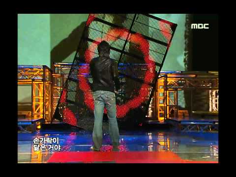 Eru - I'm sorry, 이루 - 미안해, Music Core 20060204