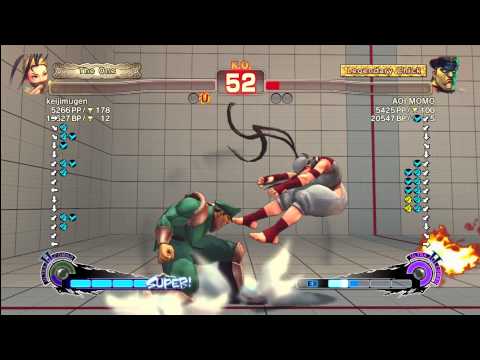 keijimugen [Ibuki] vs AOI MOMO [Bison] SSF4 Arcade Edition