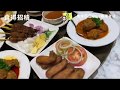 3️⃣日2️⃣夜全程包食住🤩『🇲🇾馬來西亞no.1物業考察』 卓傑海外