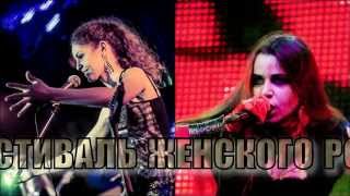 GIRLS IN ROCK в Иваново группа "RadioCat"