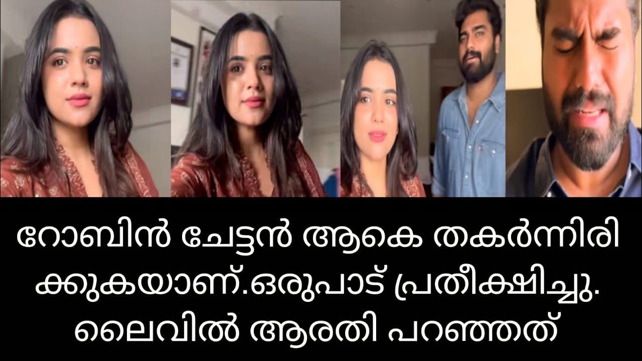 Dr. Robin Radhakrishnan Heartbroken After Election Loss Dr. Robin Radhakrishnan Heartbroken After Election Loss