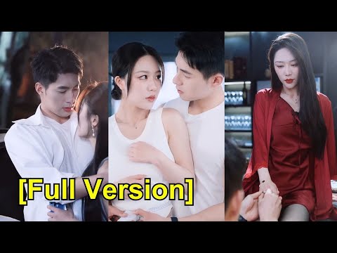 สาวถูกโค้ชฟิตเนสสุดหล่อหลอกล่อ ที่แท้เป็นแผนสามีและเพื่อนรักเพื่อบีบให้เธอหย่า!