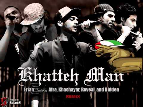 Khatte Man Remix   Erfan,Hidden