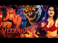 Veerana 2006 Bold Movie Sapna Amit Pachori Dimple Bollywood Horror Movie 4K Hindi Movie