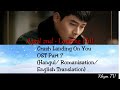 April 2nd 에이프릴 세컨드 The Hill Of Yearning 그리움의 언덕 Crash Landing On You 사�