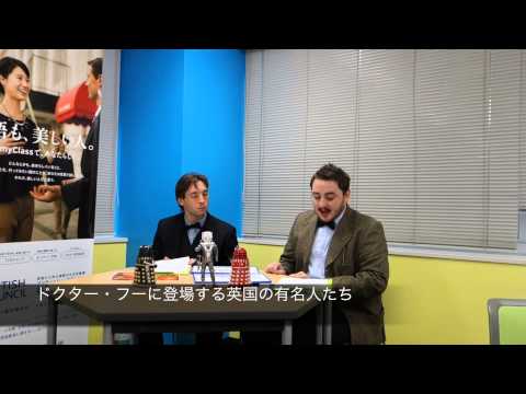 ドクター・フー シーズン 5について詳しく解説