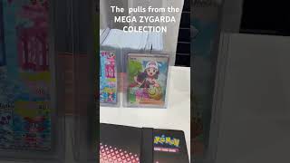 What do you think about the pulls ??? Leave a comment below #pokemon #pokemontcg #cards #pov