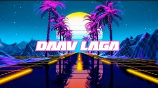 Download lagu Daav Laga | Lyrics | World Space Studio mp3 Download lagu Daav Laga | Lyrics | World Space Studio mp3