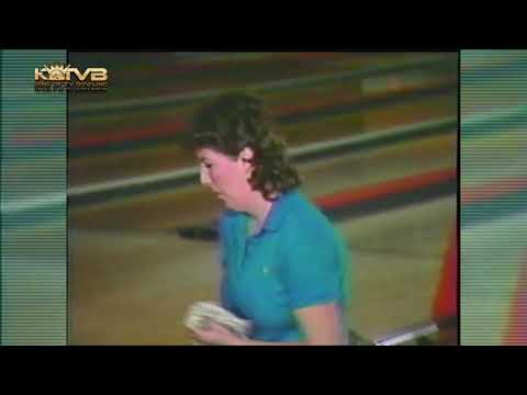 1984 Paula Reinhart vs  Kay Reid Northern Kentucky BPA Merit Tournament Ladies Final SuperBowl Lanes