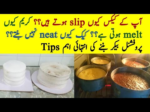 how to crumb coat your customize cakes professional guidance (pt.1)@NadiyaTanvir