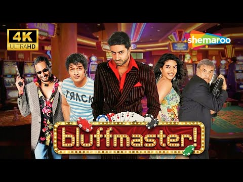 Bluffmaster! [4K] - Abhishek Bachchan, Priyanka, Ritesh & Nana Patekar की सबसे मज़ेदार Comedy Movie😄