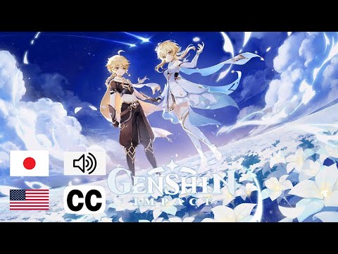 Genshin Impact | Teyvat Chapter Trailer | Japanese dub English sub