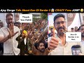 Ajay Devgn Talk About Son Of Sardaar 2 During An Event In Delhi FANS Shout Loud To See Ajay