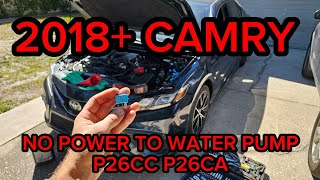 TOYOTA CARMY 2.5 NO POWER TO WATER PUMP P26CA P26CB P26CC CHECK THIS BEFORE REPLACING WATER PUMP