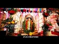 Swamiye Saranam Ayyappa
