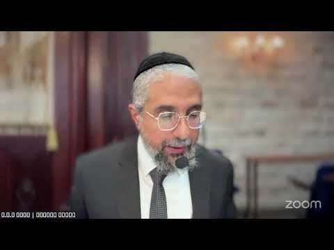המשפט וישראל | מרכז מ.ל.מ's Personal Meeting Room