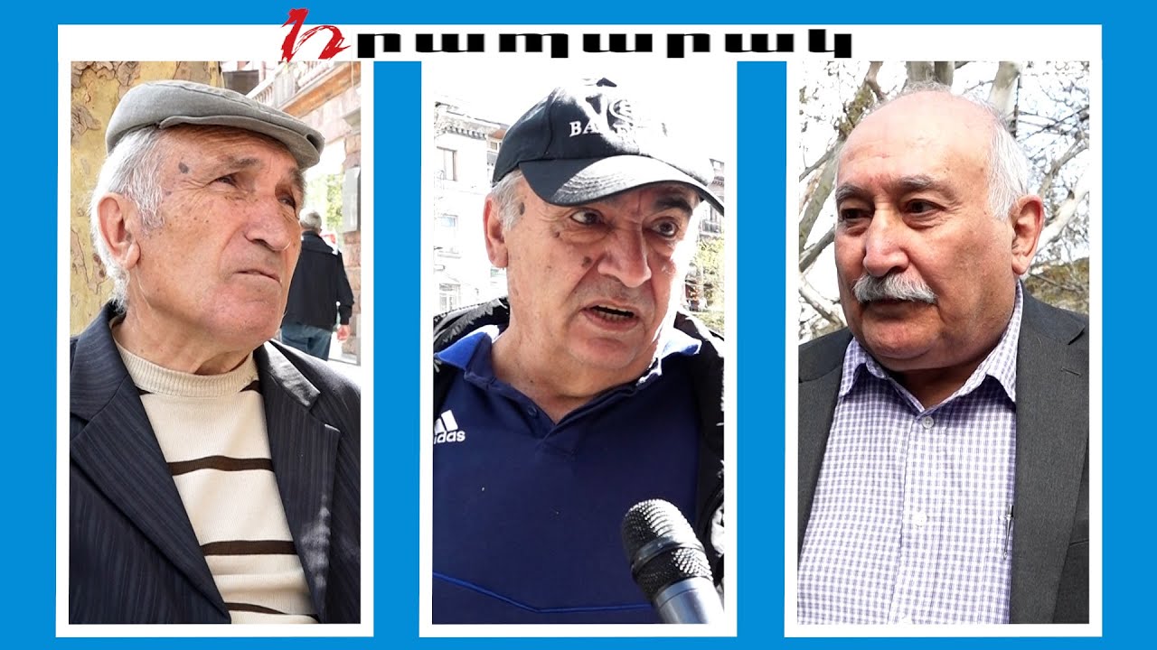 Քաղաքացիների կարծիքը` Գյումրու ընտրությունների և արդյունքների մասին