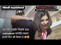 Dead Heading 2018 Movie Explained In Hindi Movie Explained In Hindi