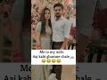 Kis Kis K Sath Esa Hua Hai Youtubeshorts Comedy Shortsvideo Trendingreels Navtejvlogs Yt