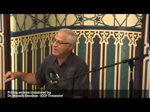 The Provisions & Etiquette of Fasting