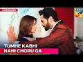 Pagal Ashiq Shbraiz Meher Ku Sunaya Jane Wala Pyar Rah E Junoon