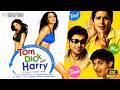 Tom Dick And Harry 2006 Full Movie Jimmy Shergill Dino Morea Comedy HD