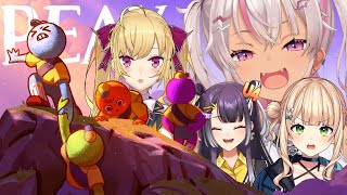 ┊PEAK┊山登りをなめるなよ【魔使マオ/鷹宮リオン/鏑木ろこ/海妹四葉】