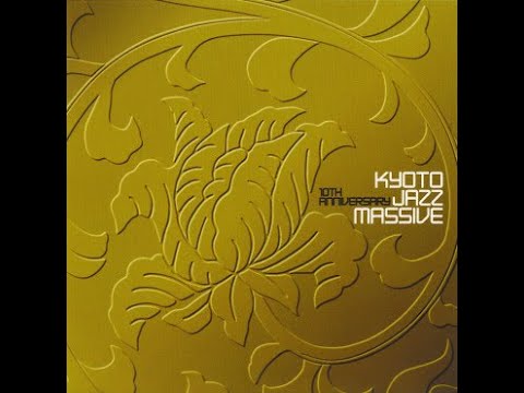 A FLG Maurepas upload - Afronaught Feat. Alison David - Now Or Never