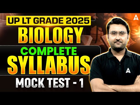 UP LT Grade 2025 Biology Marathon | UP LT Grade Biology Complete Syllabus Revision Class By Amit Sir