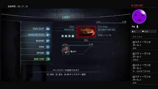 【バイオハザード リベレーションズ】 レイドモード 53