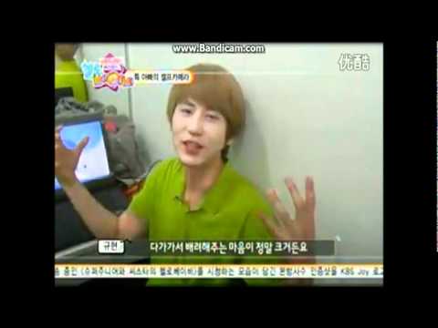 110902 Super Junior cut - Leeteuk's selca with Donghae Kyuhyun Ryeowook