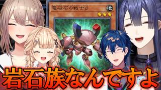 すぐにわかる浅めな情報を丁寧に解説してくれる優しき観戦者たちw