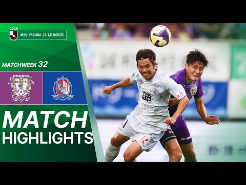 Fujieda MYFC vs Kataller Toyama - Game Highlights | 2025 J2 LEAGUE | MW32 