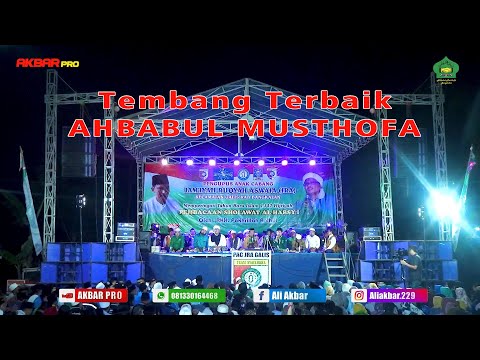 Tembang Terbaik Dari AHBABUL MUSTHOFA 2020