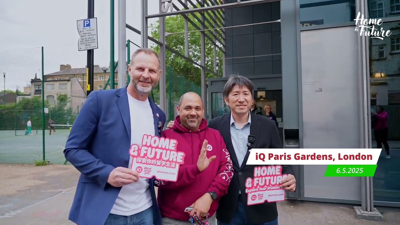 'Home & Future': Our New Brand Series Launching with iQ Student Accommodation - uhomes.com