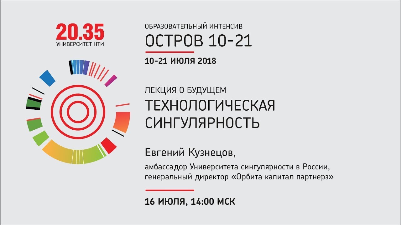 ��������� ����� �� ����� - ��� ������ ����