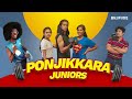 Ponjikkara Juniors | Malluflicks | Comedy